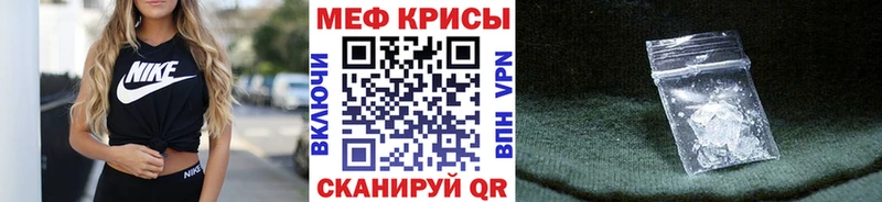 Наркошоп купить СОЛЬ  Конопля  Меф мяу мяу  ГАШ  Жирновск