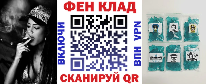 Купить где  Жирновск  Амфетамин 98% 
