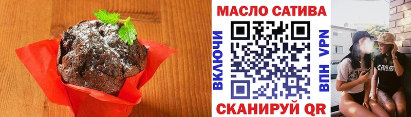 Купить  Жирновск  Canna-Cookies марихуана 