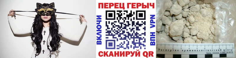 Купить закладки  Жирновск  Героин белый 