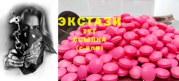 марки nbome Карпинск