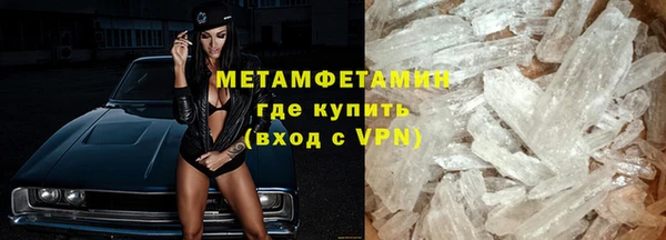 тгк Касимов