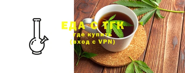 ПСИЛОЦИБИНОВЫЕ ГРИБЫ Карталы
