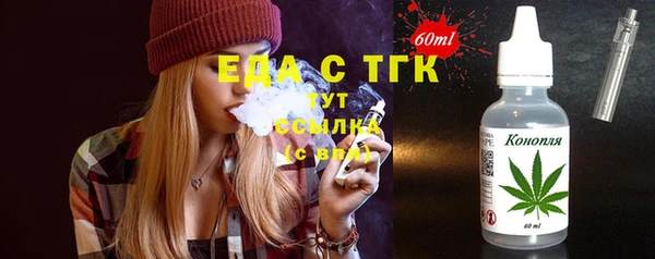 ПСИЛОЦИБИНОВЫЕ ГРИБЫ Карталы