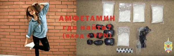 ПСИЛОЦИБИНОВЫЕ ГРИБЫ Карталы
