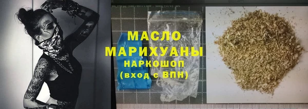 марки nbome Карпинск
