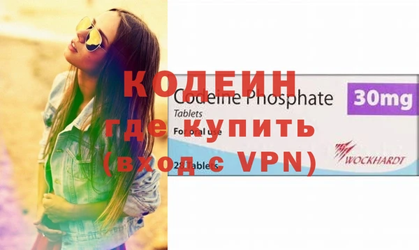 ПСИЛОЦИБИНОВЫЕ ГРИБЫ Карталы