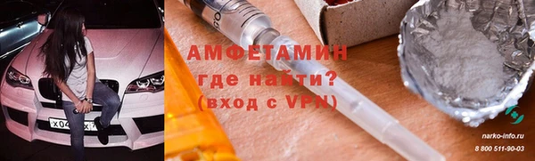 марки nbome Карпинск
