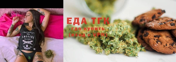 ПСИЛОЦИБИНОВЫЕ ГРИБЫ Карталы