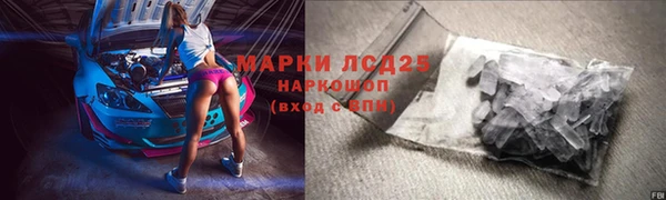 тгк Касимов