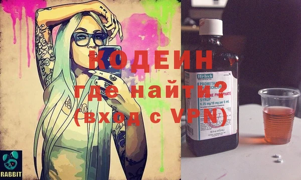 марки nbome Карпинск