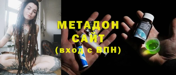 ПСИЛОЦИБИНОВЫЕ ГРИБЫ Карталы