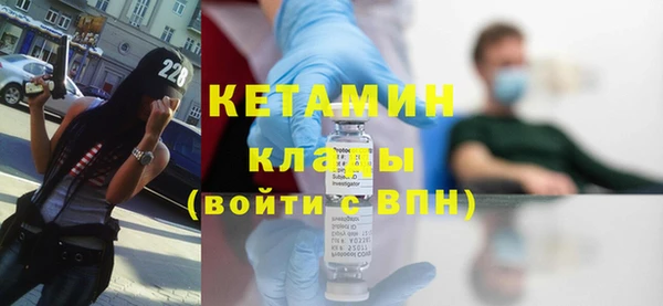тгк Касимов
