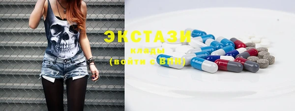 марки nbome Карпинск