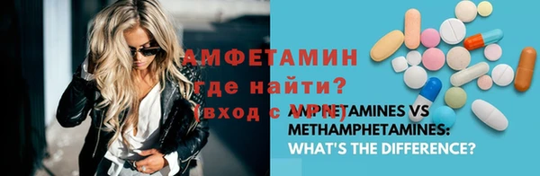 тгк Касимов