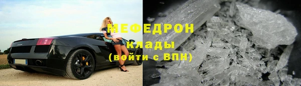 ПСИЛОЦИБИНОВЫЕ ГРИБЫ Карталы