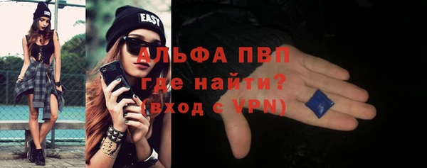 марки nbome Карпинск