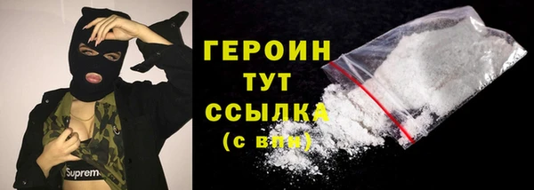 марки nbome Карпинск