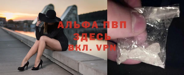 марки nbome Карпинск