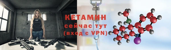 марки nbome Карпинск