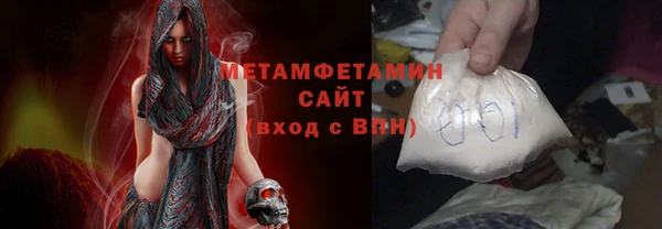ПСИЛОЦИБИНОВЫЕ ГРИБЫ Карталы