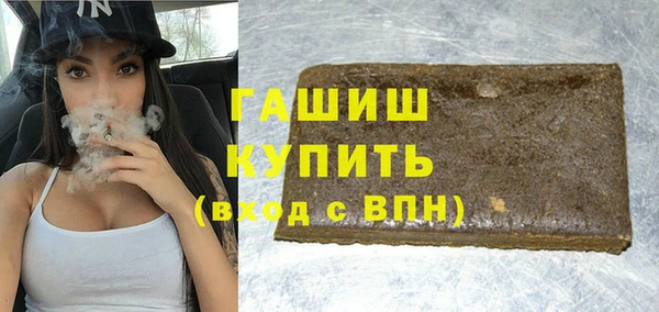 ПСИЛОЦИБИНОВЫЕ ГРИБЫ Карталы