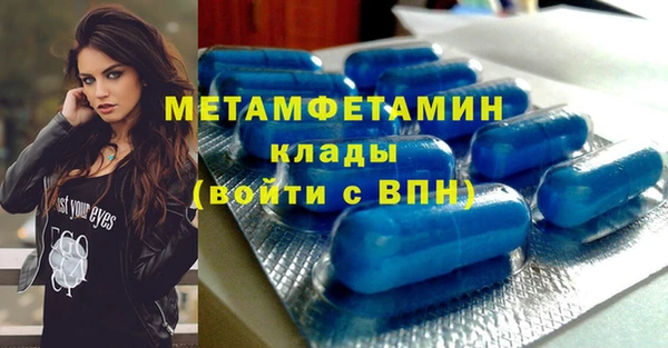 марки nbome Карпинск