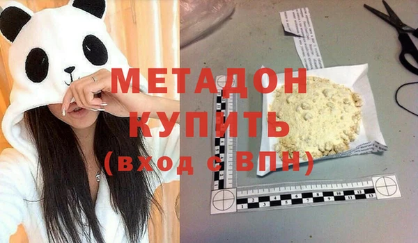 тгк Касимов
