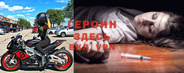 тгк Касимов