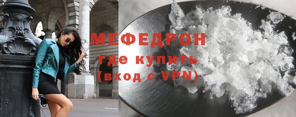 марки nbome Карпинск