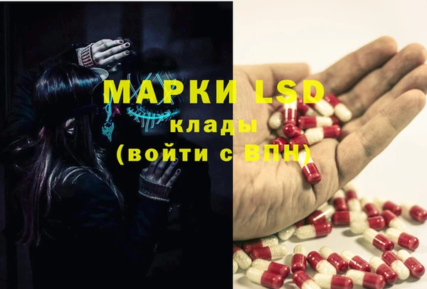 марки nbome Карпинск