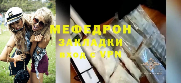 марки nbome Карпинск