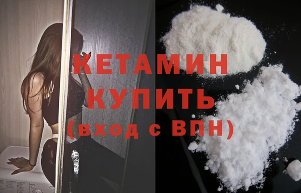 марки nbome Карпинск