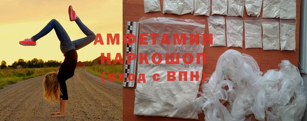 марки nbome Карпинск