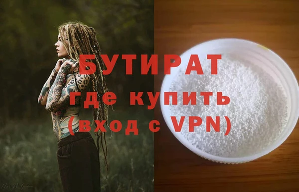 ПСИЛОЦИБИНОВЫЕ ГРИБЫ Карталы