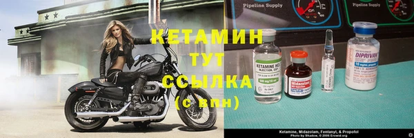 марки nbome Карпинск