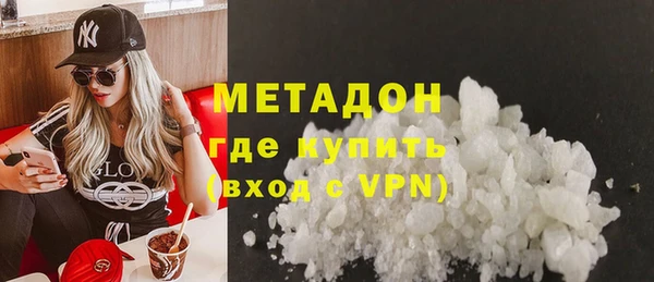 ПСИЛОЦИБИНОВЫЕ ГРИБЫ Карталы