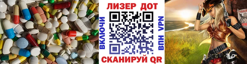 LSD-25 экстази ecstasy  Купить где  Жирновск 