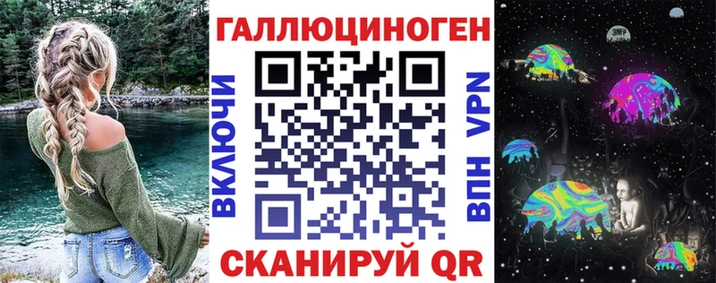 Псилоцибиновые грибы прущие грибы  Купить закладки  Жирновск 
