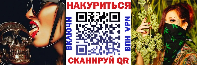 МАРИХУАНА план  Купить где  Жирновск 